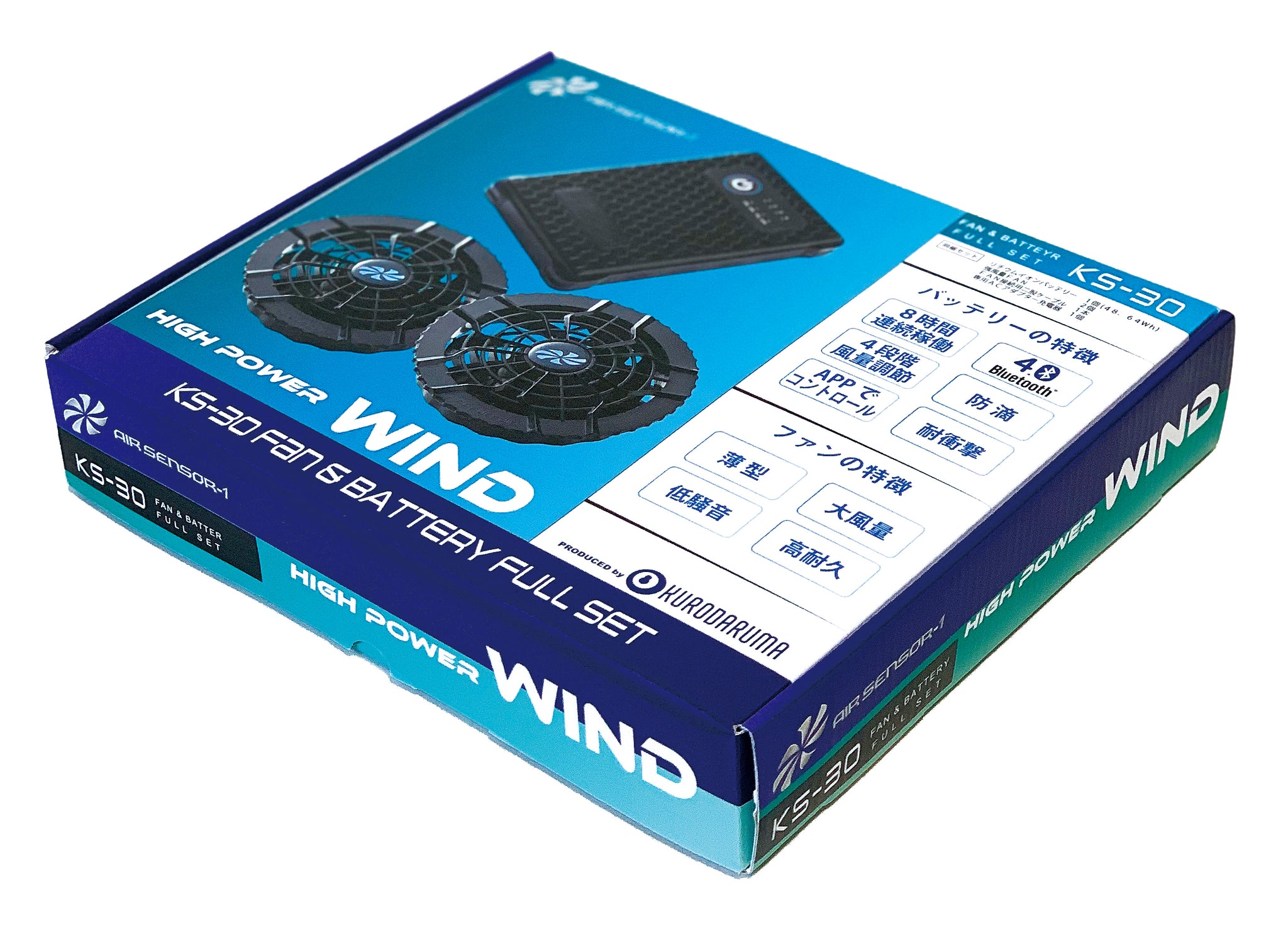 エアセンサー　KS-30 ファンバッテリーフルセット 楽天市場】【空調ウエア】AIR SENSOR-1 エアセンサー KS-30