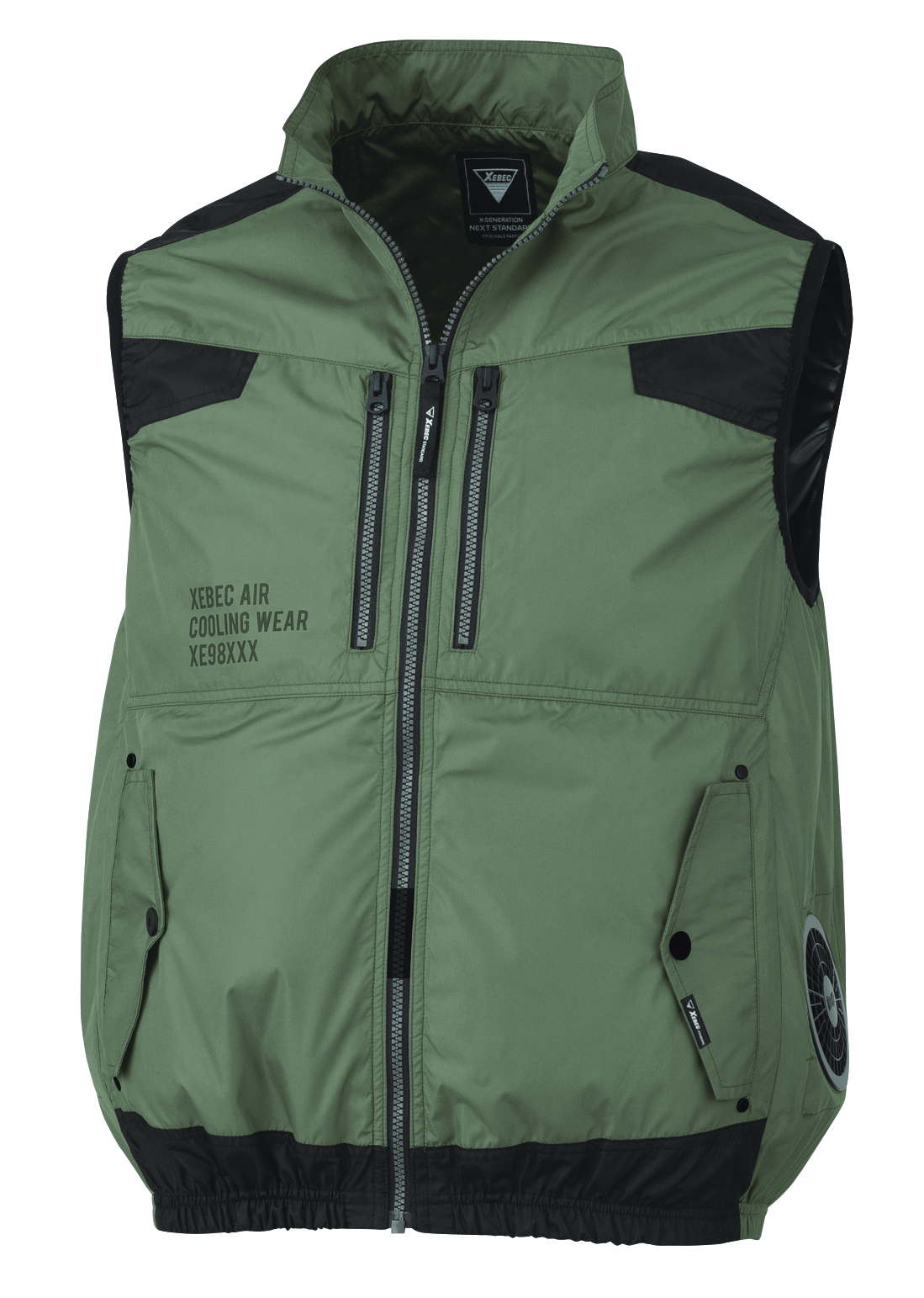 XEBEC空調服®│【セット】遮熱空調ベスト/XE98030・SK23011 – store-anken XEBEC空調服®│【セット】遮熱空調ベスト/XE98030・SK23011 – store-anken